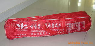 蒼南縣龍港鎮(zhèn)春蘭日用品廠蚊帳產(chǎn)品列表