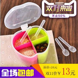 創意家居用品推薦 jc2188特價懶人實用小百貨，提升生活幸福感