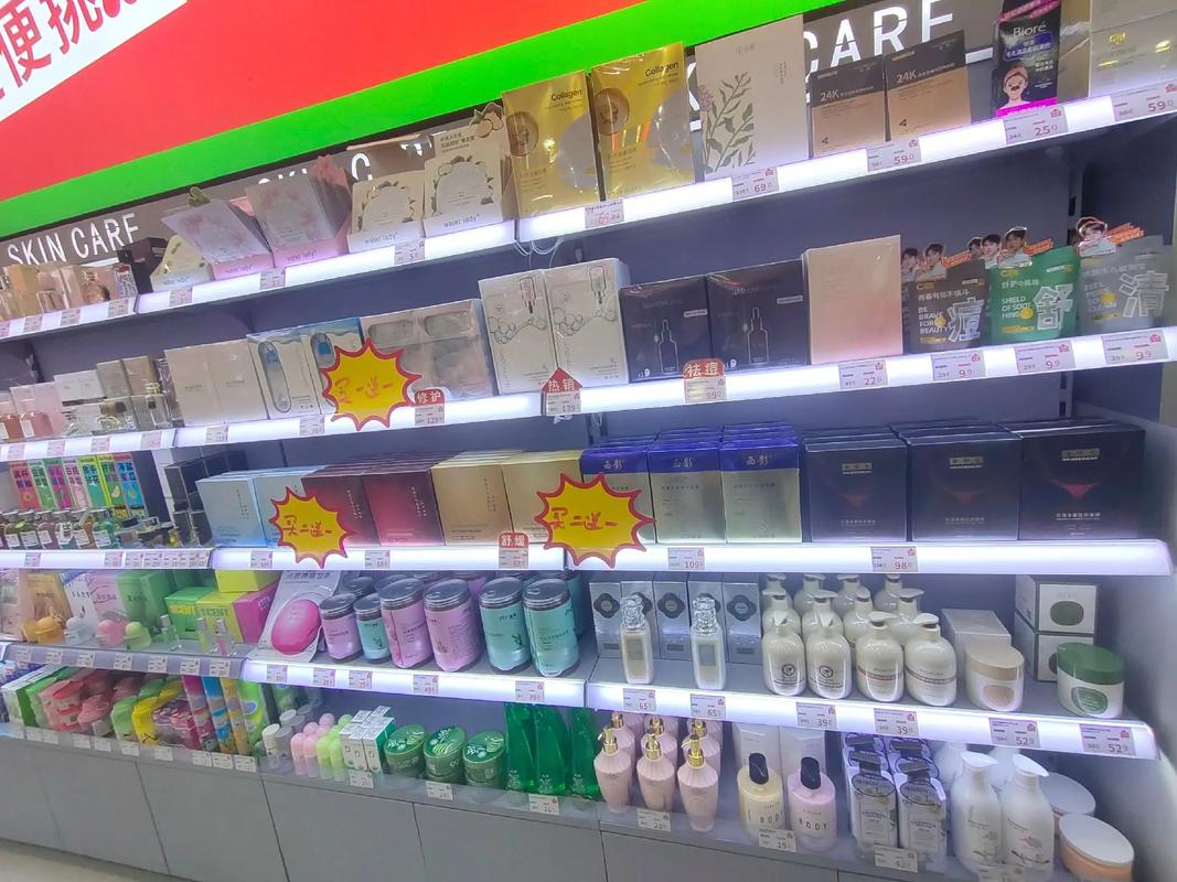 蘇家愛(ài)華 全國(guó)連鎖日化超市，打造“超便宜超劃算”的日用百貨必需品購(gòu)物新體驗(yàn)